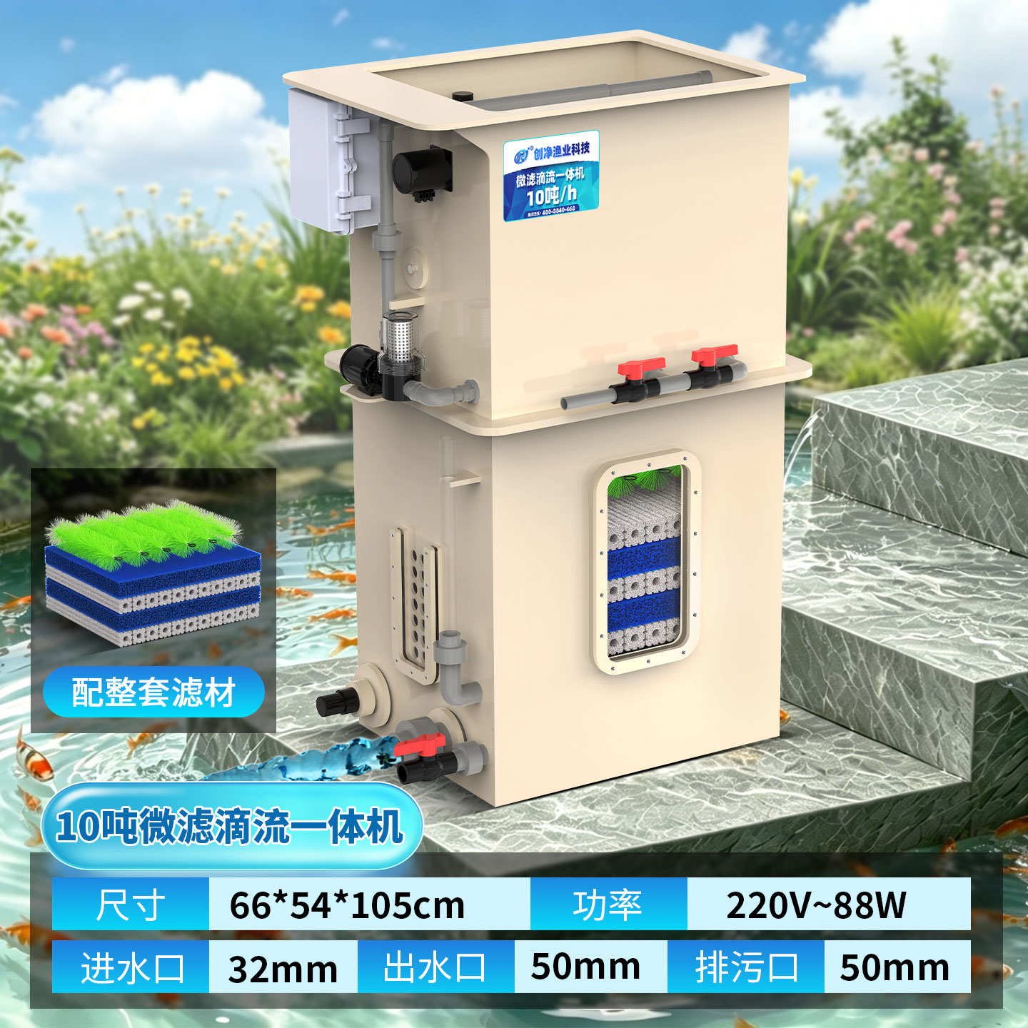 10吨