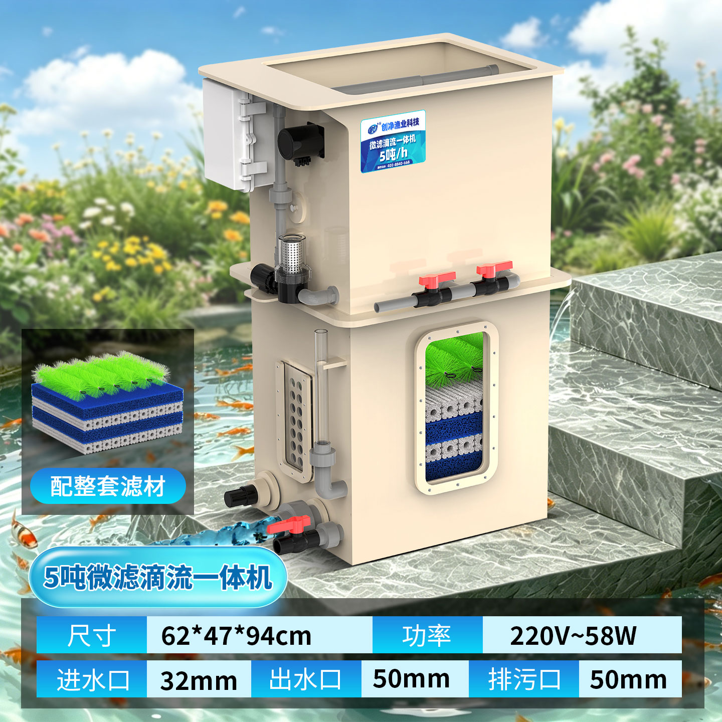 5吨